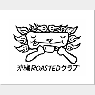 okinawa roasted club Posters and Art